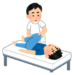 福井市のまきの接骨院です。